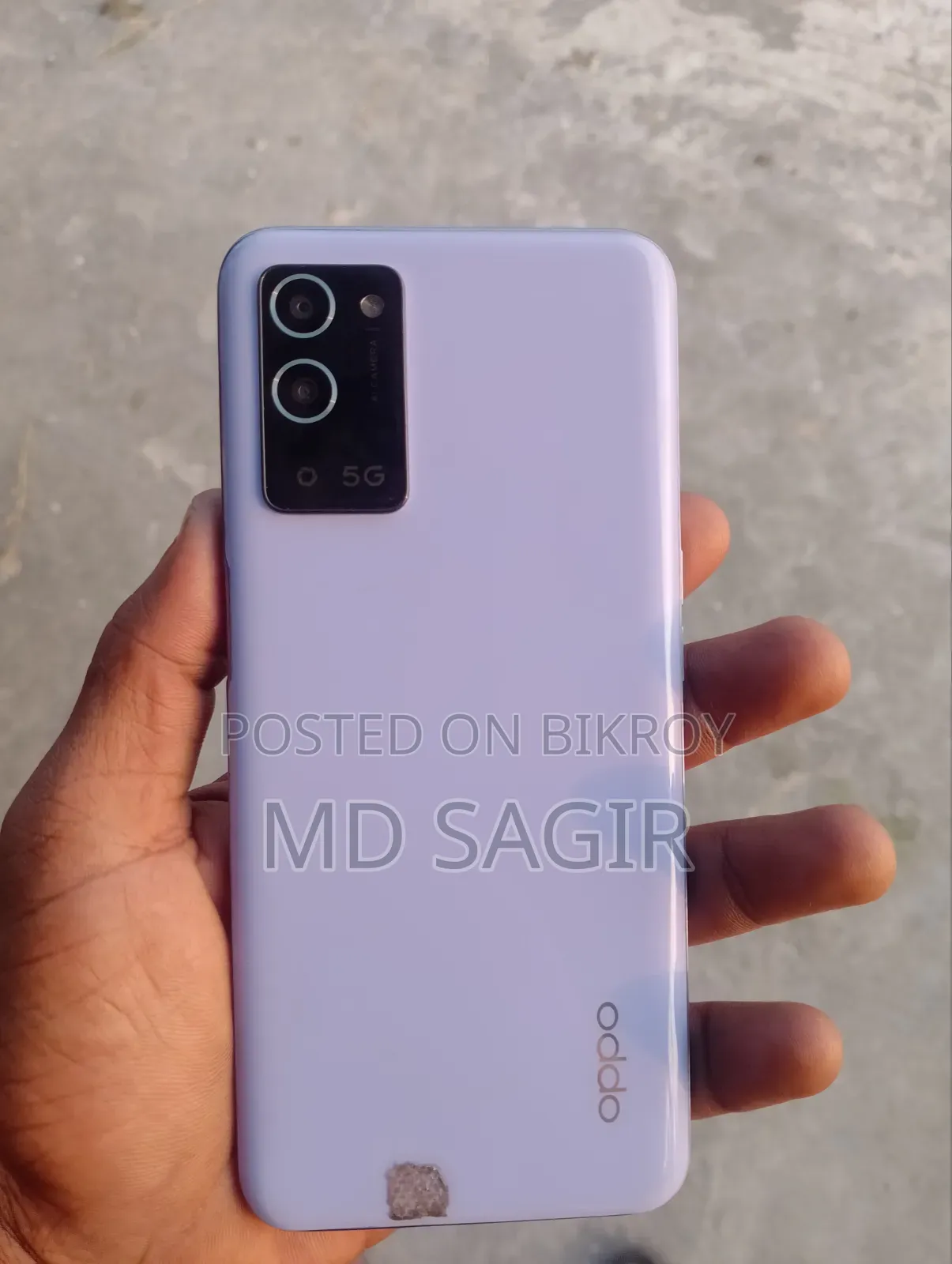 অপ্পো এ৫৬ ৫জি ২৫৬ জিবি ব্লু