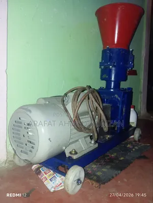 Feed Making Machine