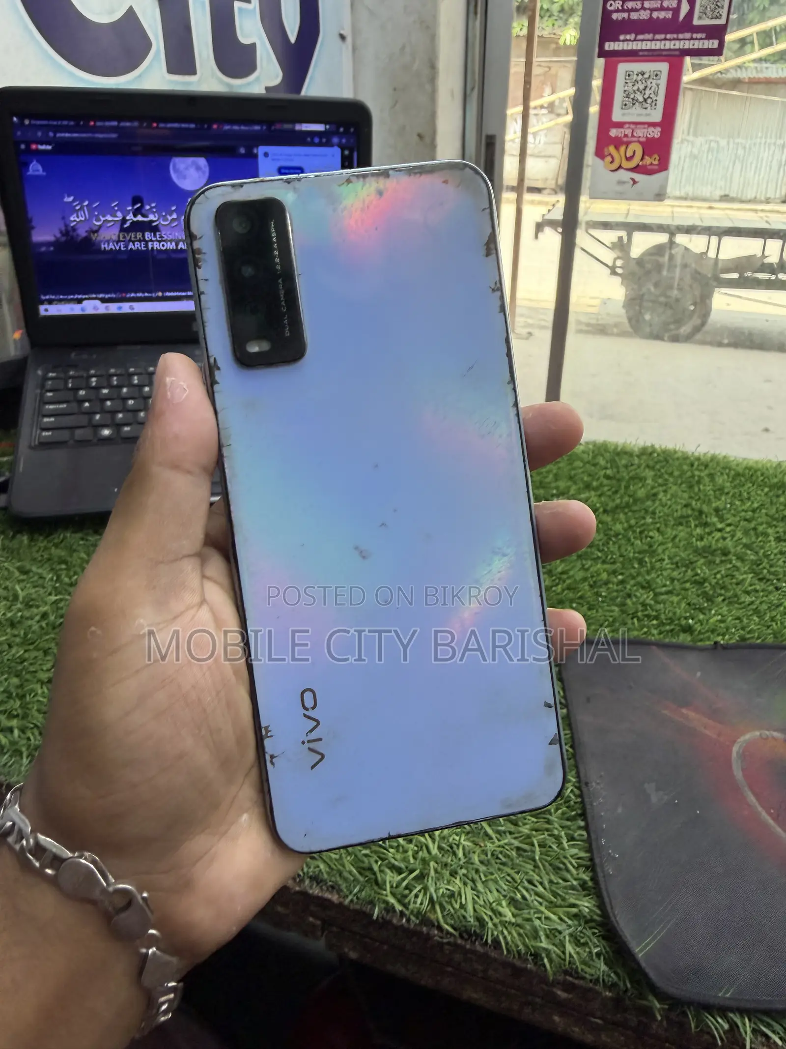 Vivo Y12s 32 GB হোয়াইট