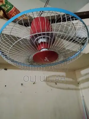 ইমারজেন্সি সেল পোস্ট