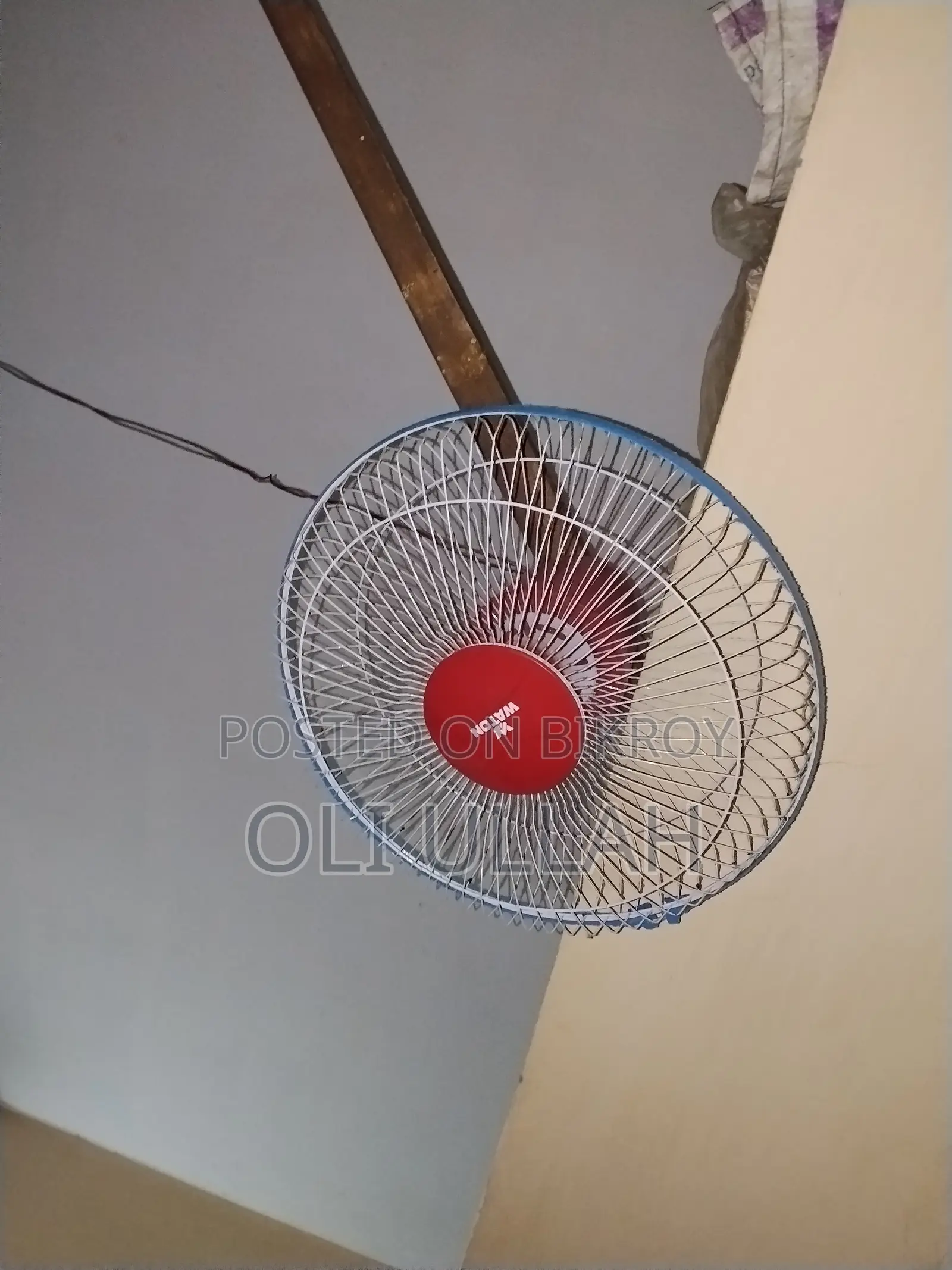 ইমারজেন্সি সেল পোস্ট