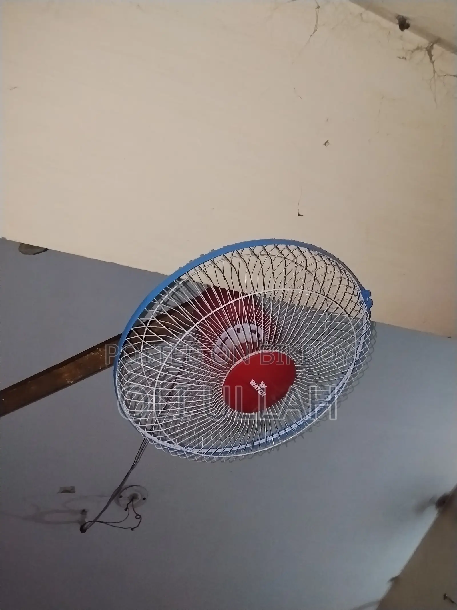 ইমারজেন্সি সেল পোস্ট