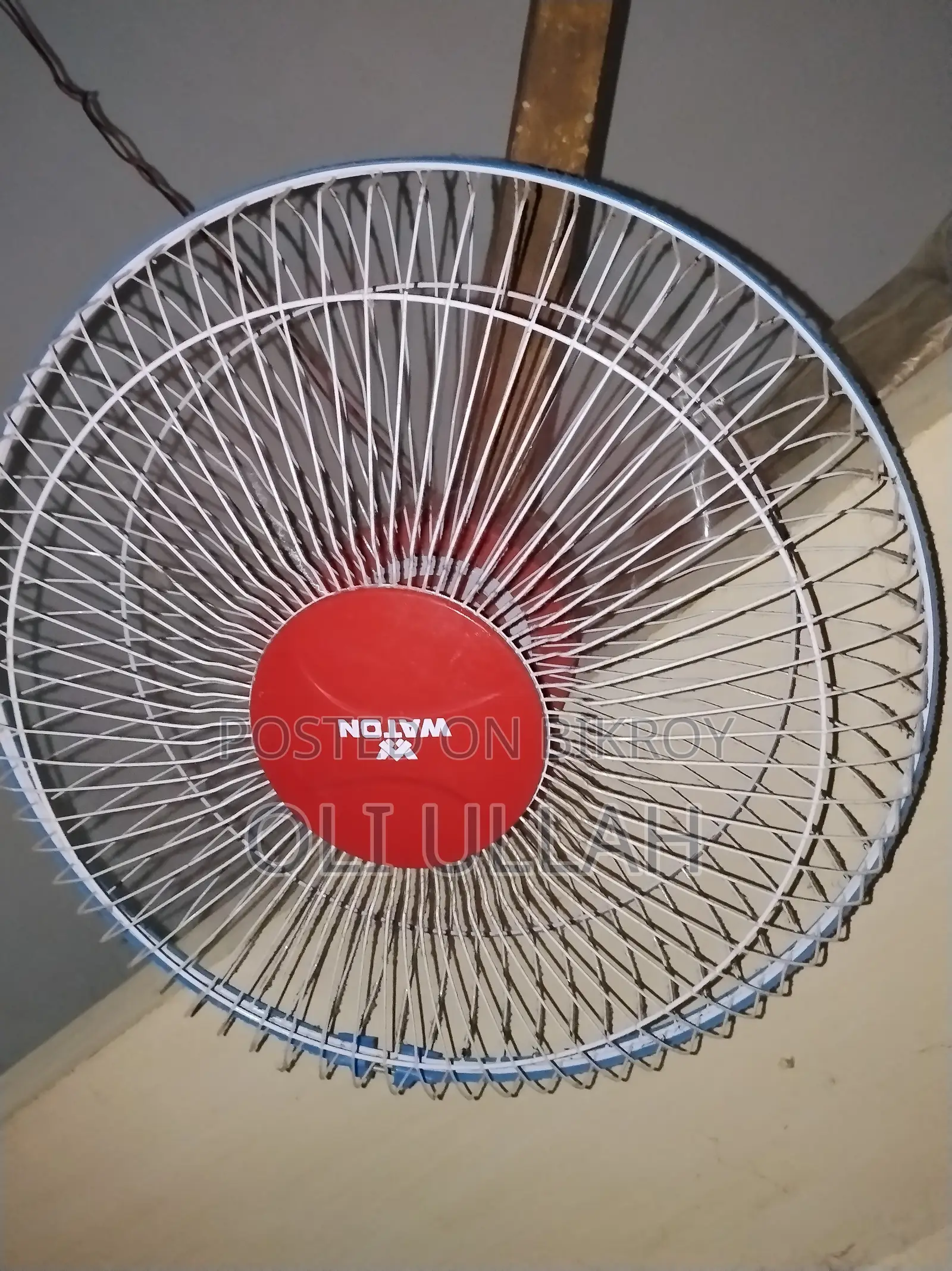 ইমারজেন্সি সেল পোস্ট