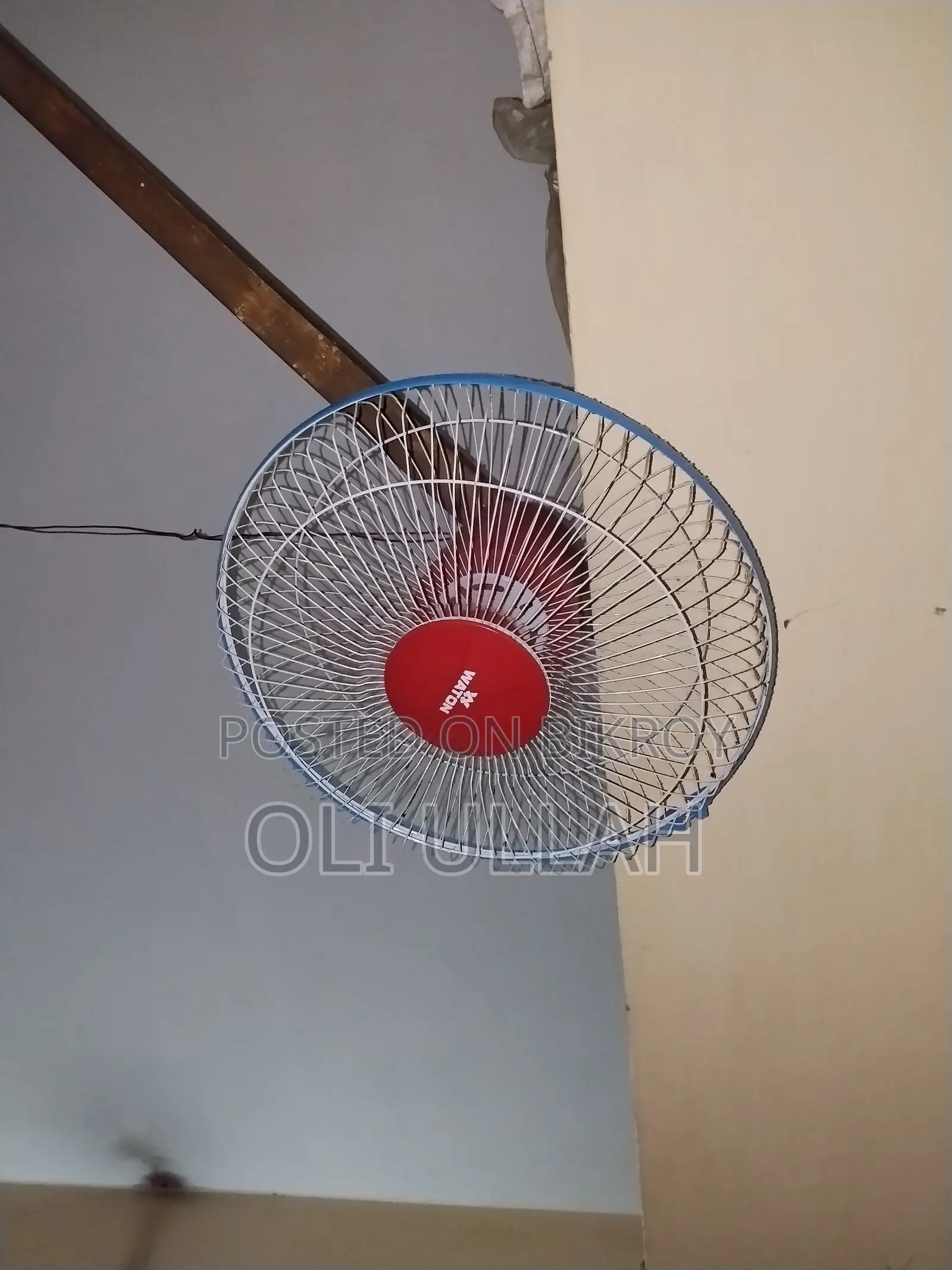 ইমারজেন্সি সেল পোস্ট