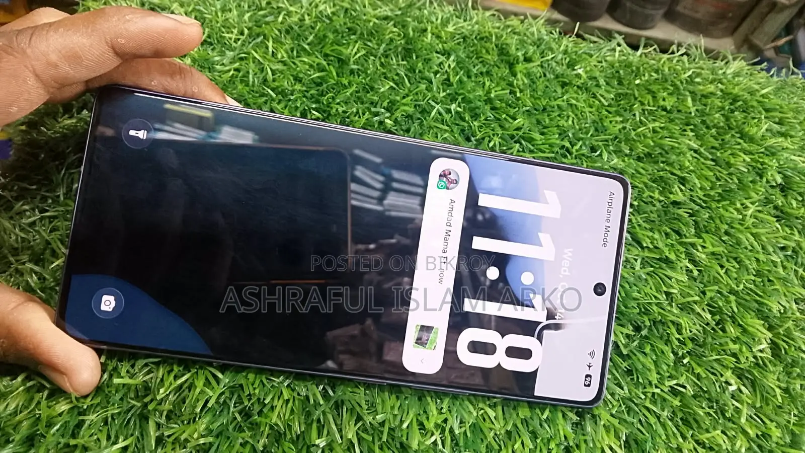 ইনফিনিক্স নোট ৫০ প্রো ২৫৬ জিবি ব্রোঞ্জ