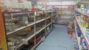 Display Rack