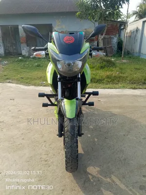 TVS Apache RTR 160 2V ABS 2015 গ্রিন