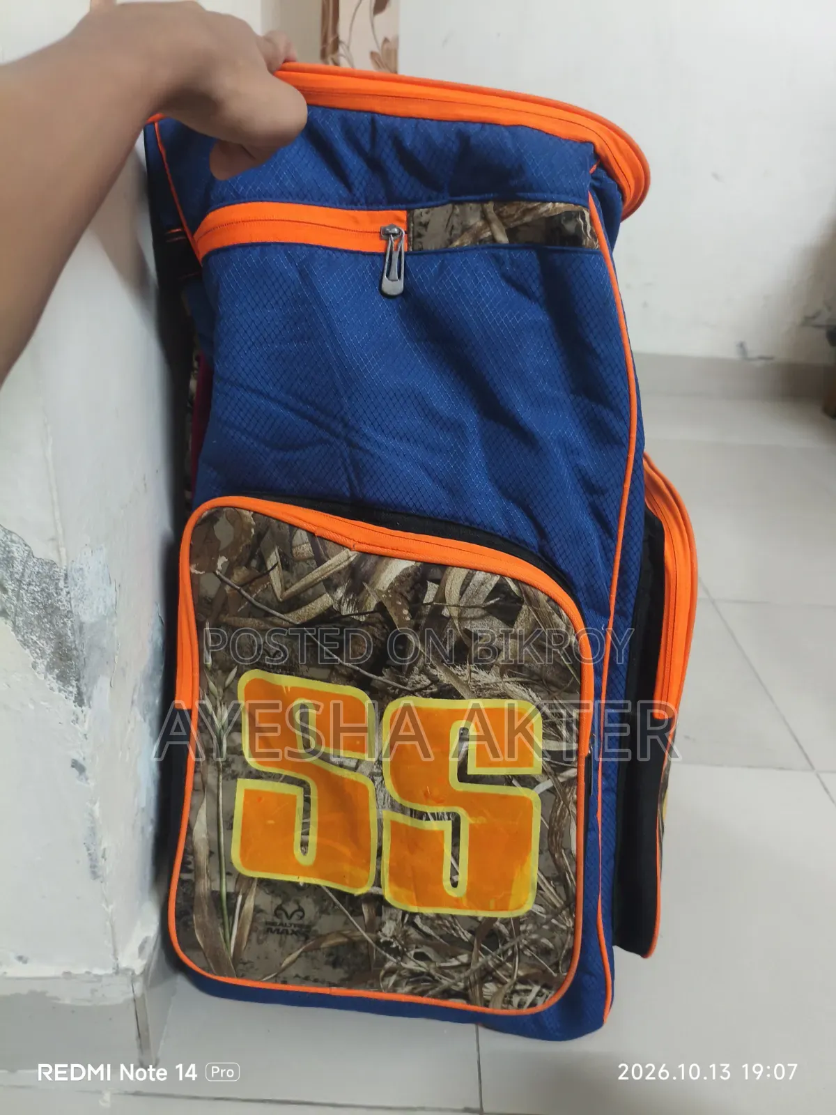 Cricket Kit Bag