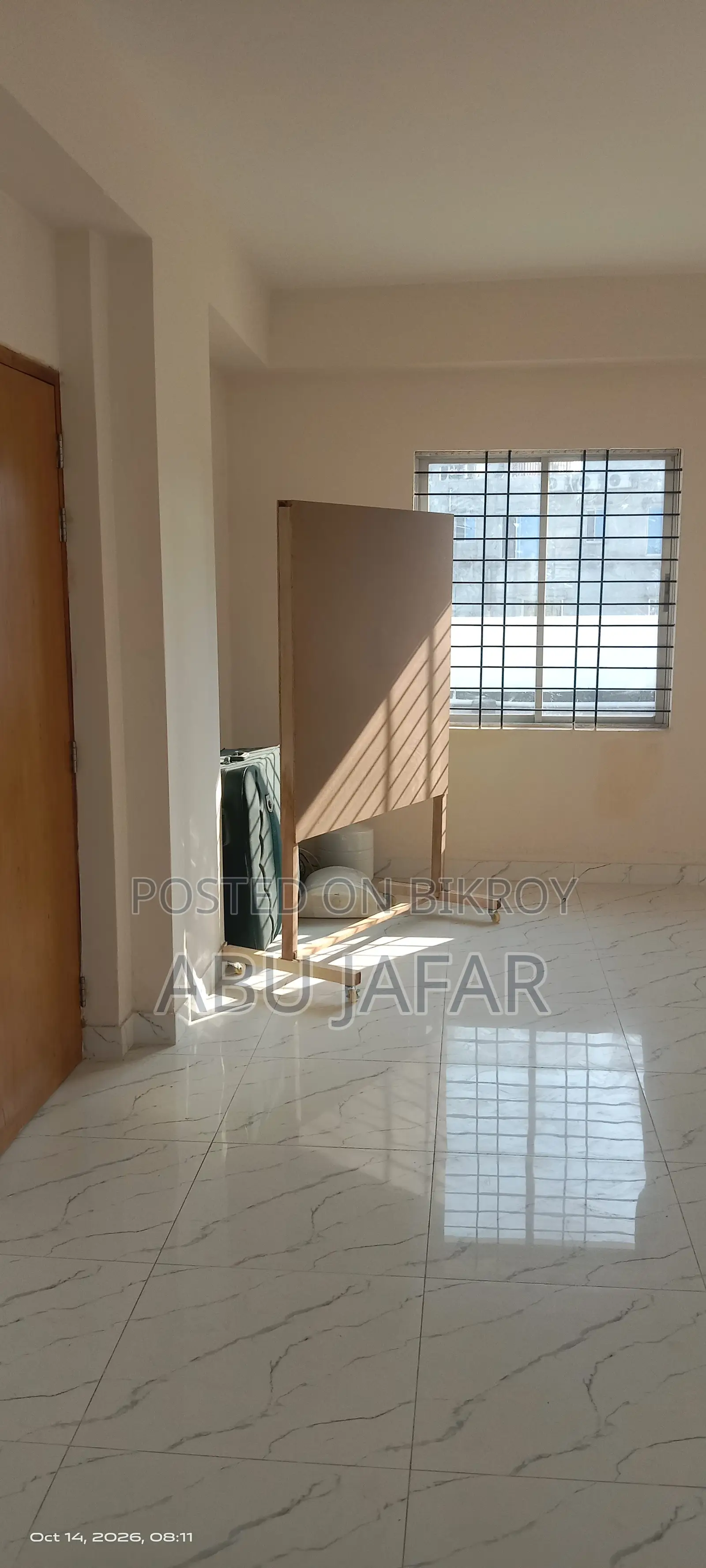 Home/Office Partition