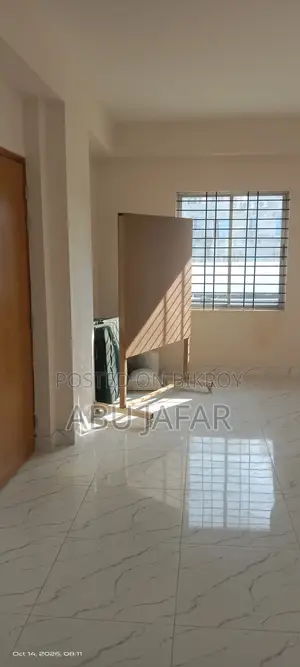 Home/Office Partition