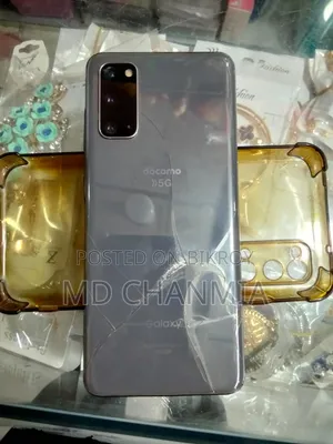 Samsung Galaxy S20 128 GB Gray