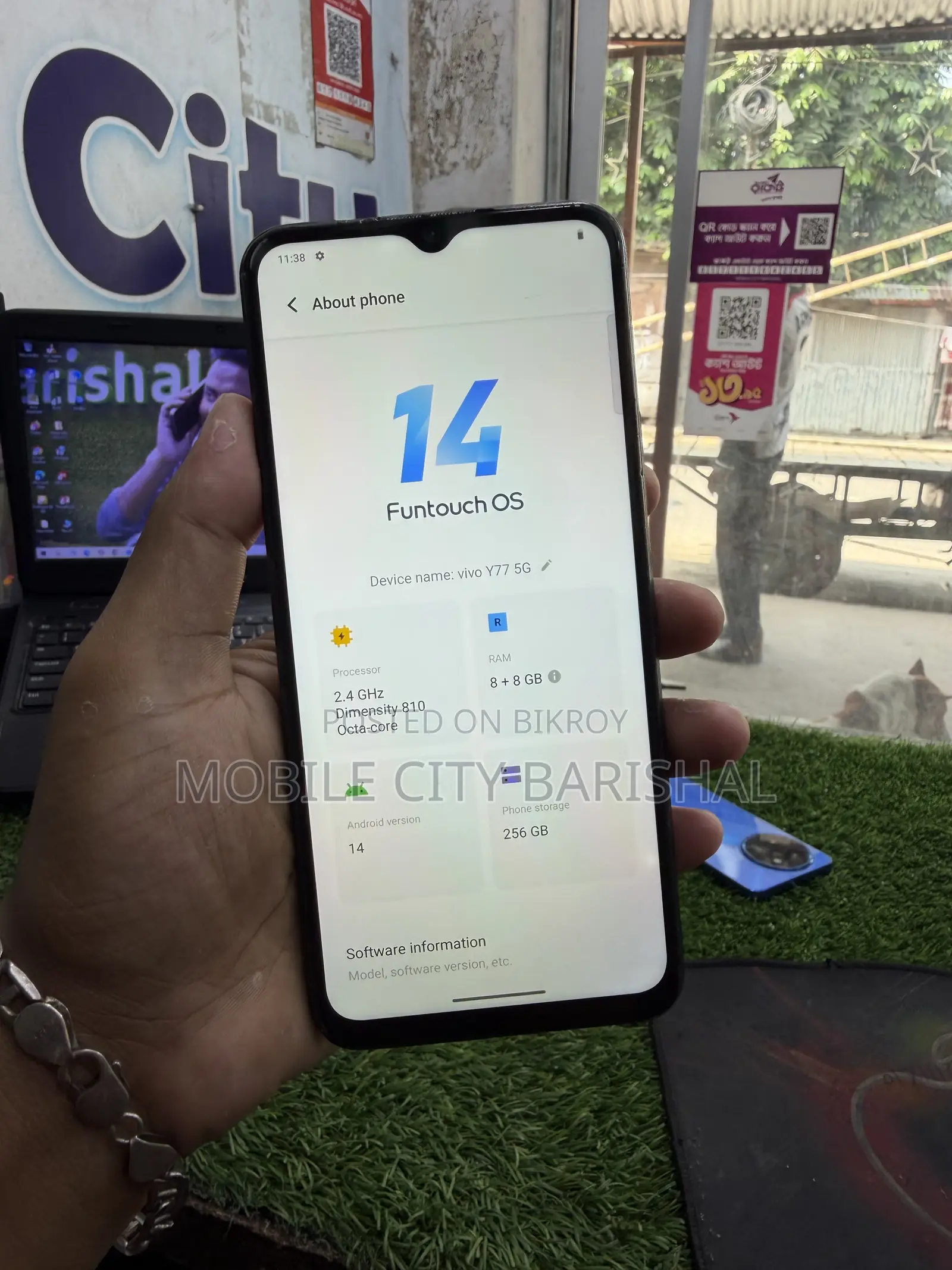 Vivo Y77 256 জিবি কালো
