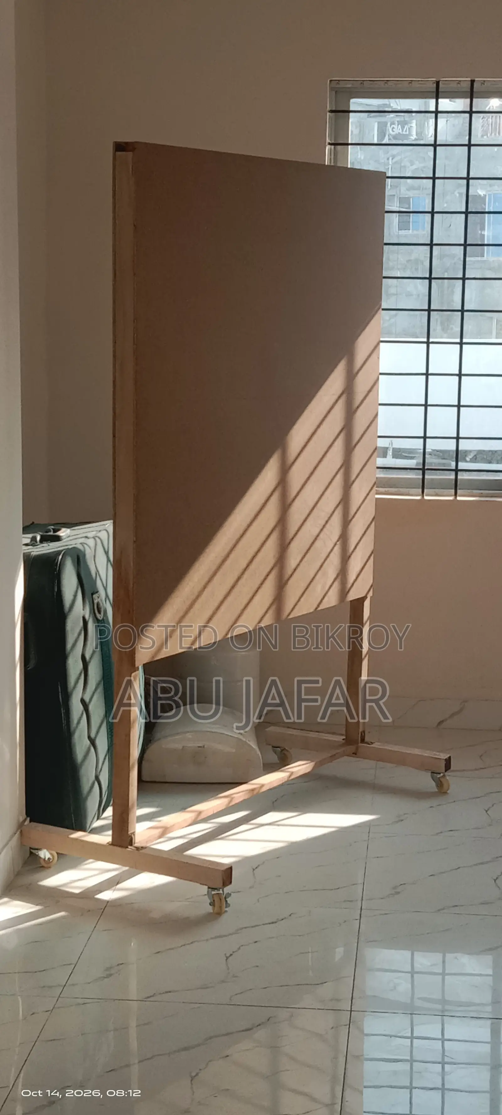 Home/Office Partition