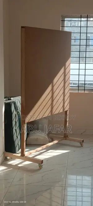 Home/Office Partition