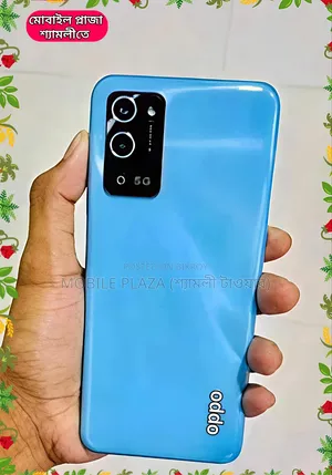 New Oppo A56 5G 256 GB