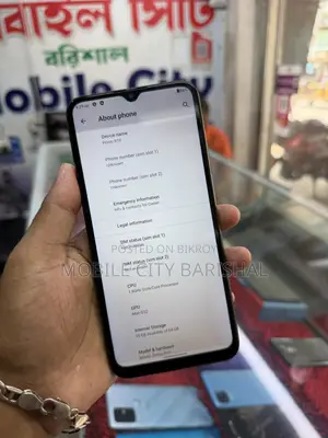 ওয়ালটন ৬৪ জিবি গ্রে