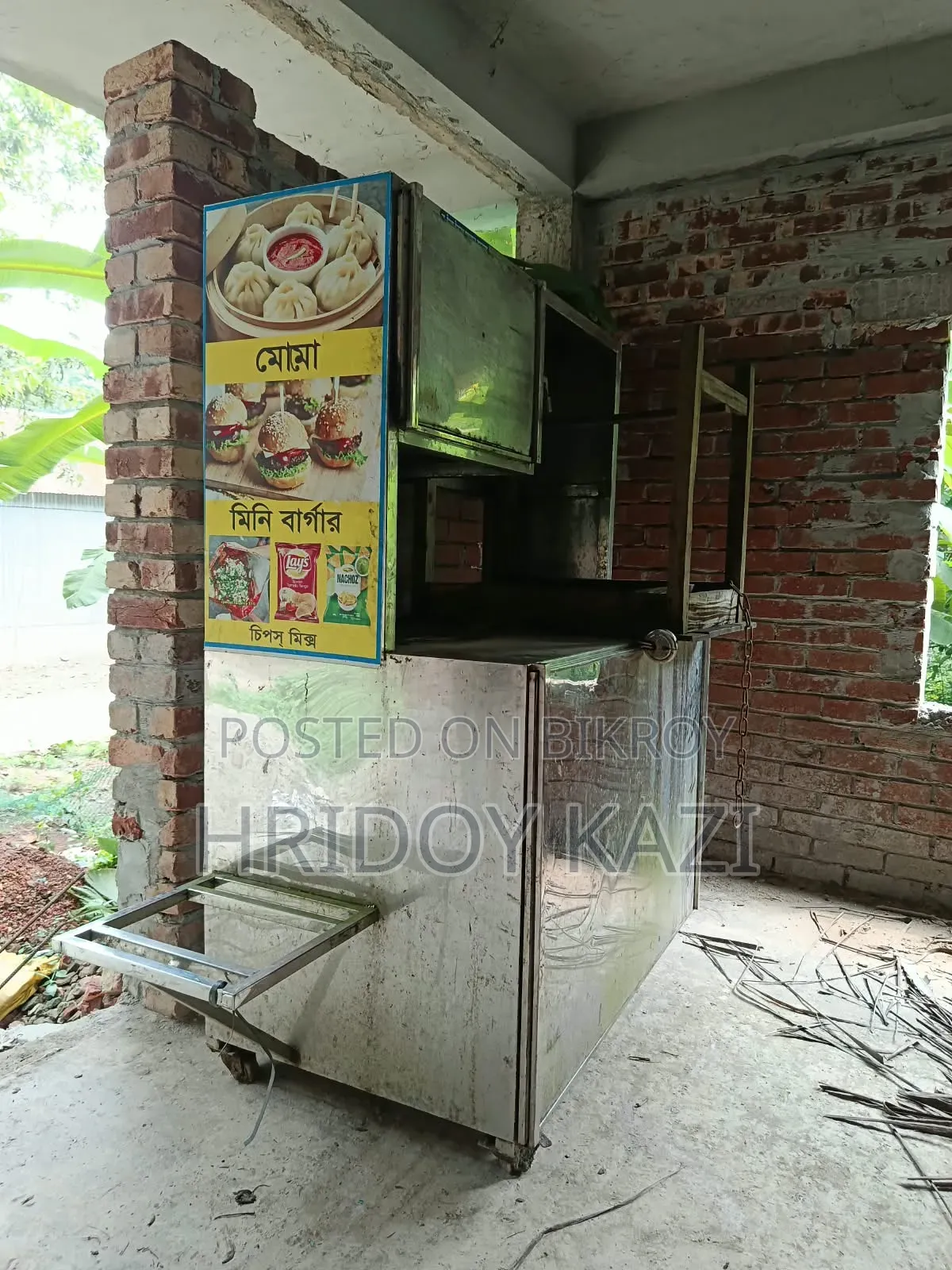 ফুড কার্ট স্টেনলেস স্টিল