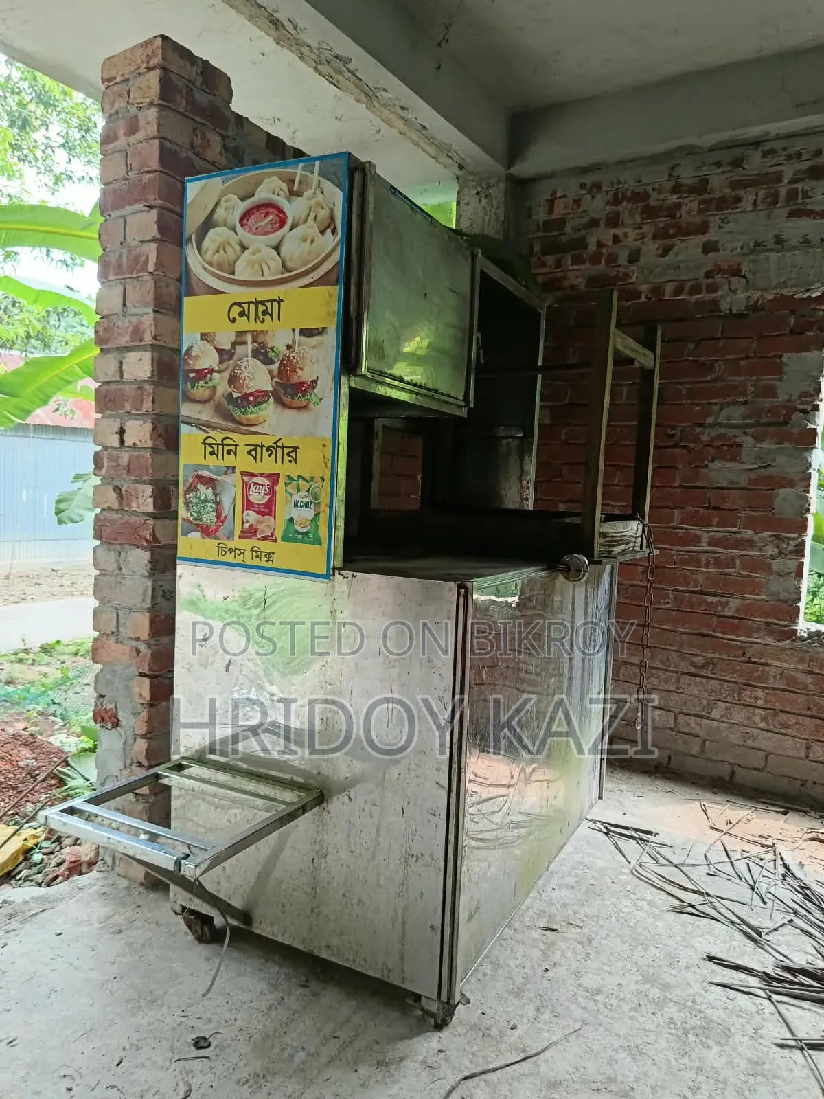 ফুড কার্ট স্টেনলেস স্টিল