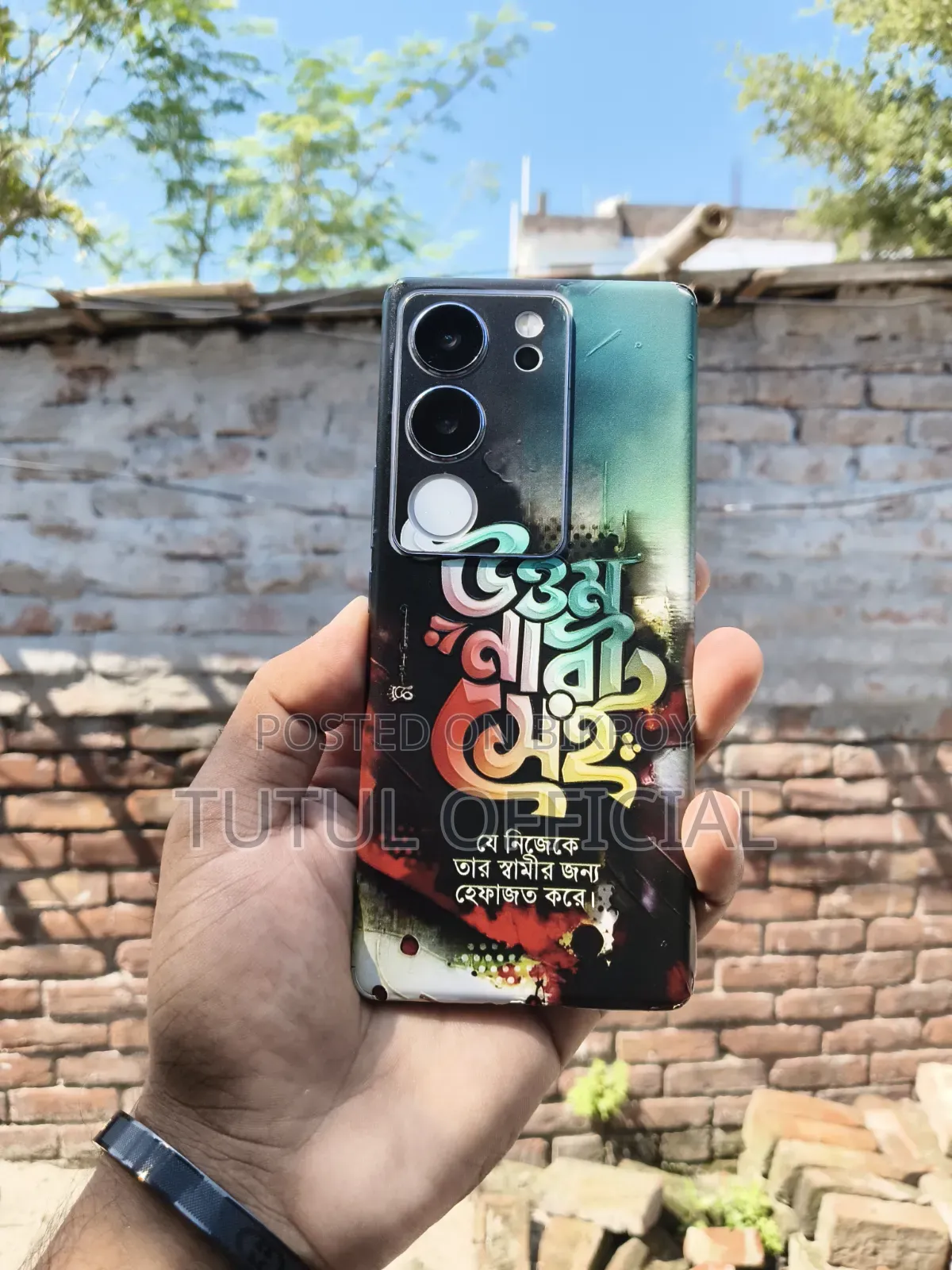 ভিভো ভি২৯ প্রো ২৫৬ জিবি