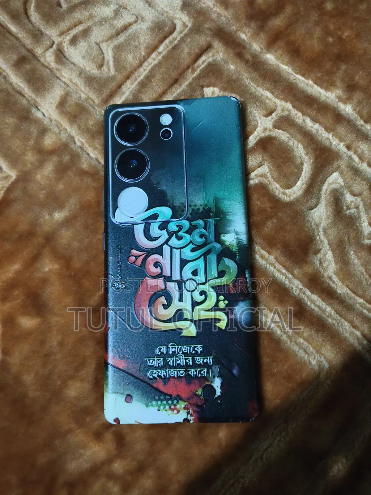 ভিভো ভি২৯ প্রো ২৫৬ জিবি
