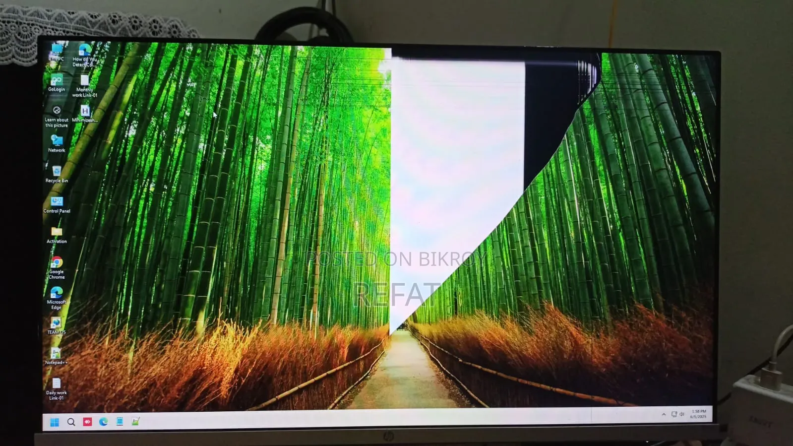 HP 24 Inch Monitor for Sale | LCD Panel Damaged