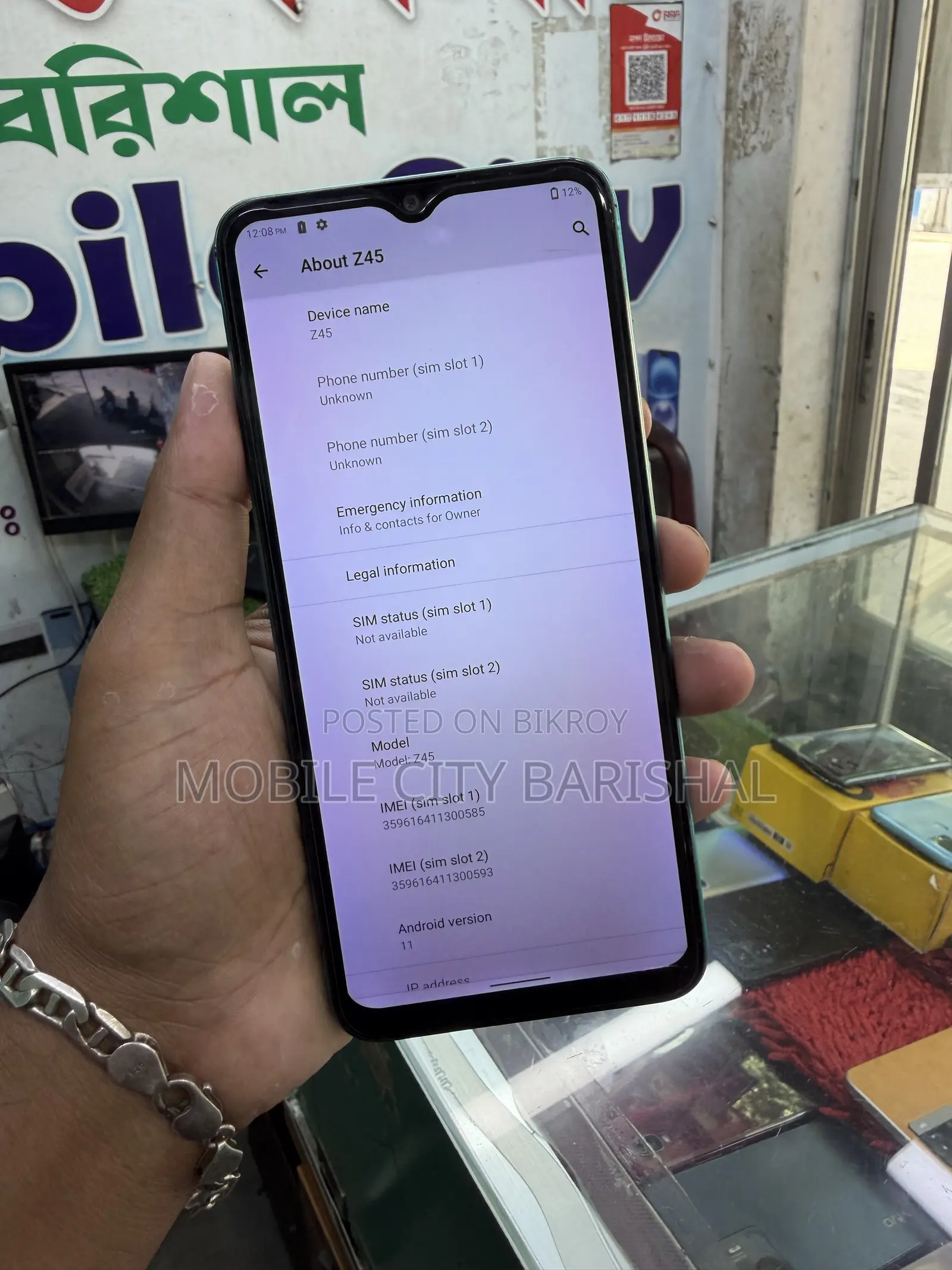 Symphony Z45 64 GB Purple