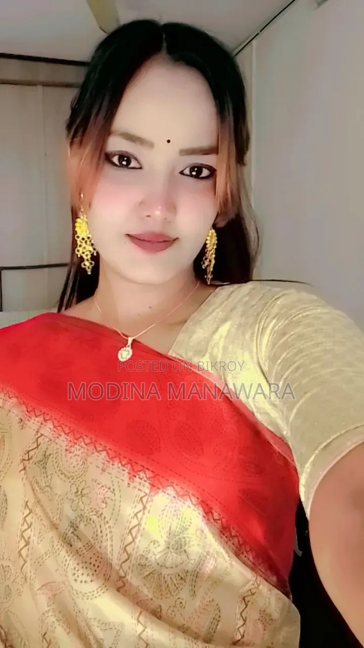 চাকরির জন্য আবেদন করুন