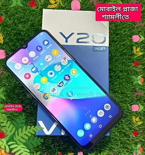 নতুন ভিভো ওয়াই২০এস ১২৮ জিবি