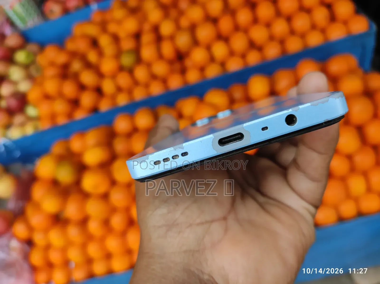 রিয়েলমি নোট ৫০ ৬৪ জিবি গ্রাফাইট