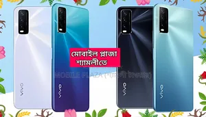 নতুন ভিভো ওয়াই২০এস ১২৮ জিবি