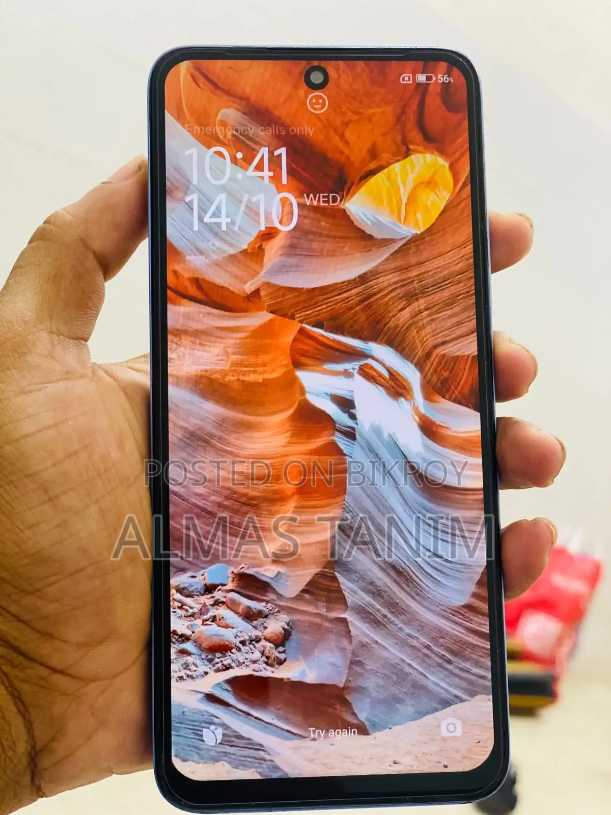 Xiaomi Redmi 12 128 GB