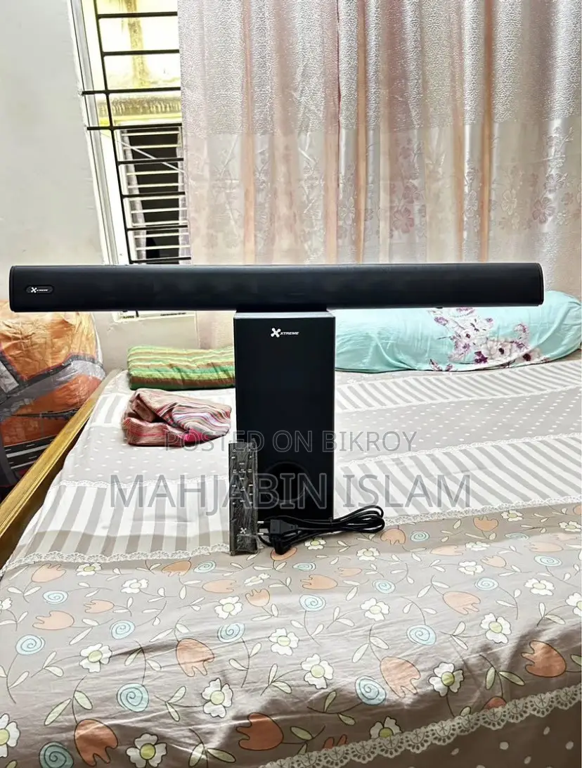এক্সট্রিম মাল্টিমিডিয়া স্পিকার