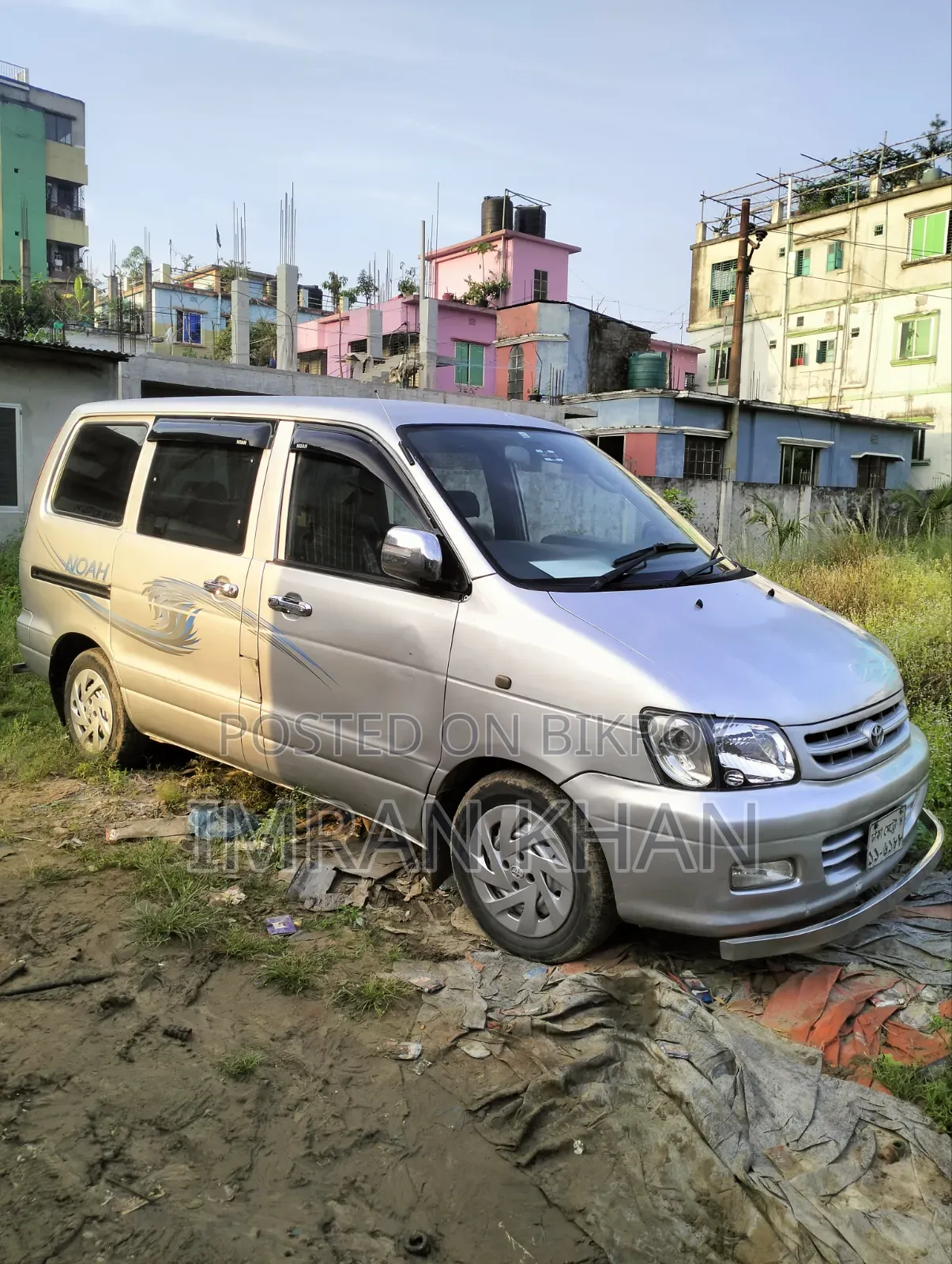 কার ২০০৩ সিলভার