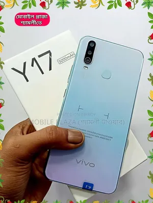 নিউ ভিভো ওয়াই১৭ ২৫৬ জিবি