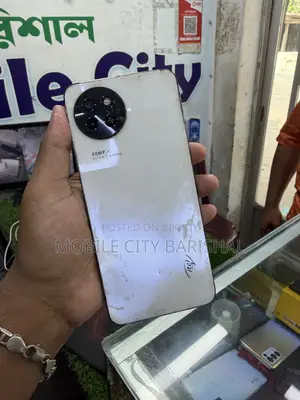 আইটেল এস২৩ ২৫৬ জিবি হোয়াইট