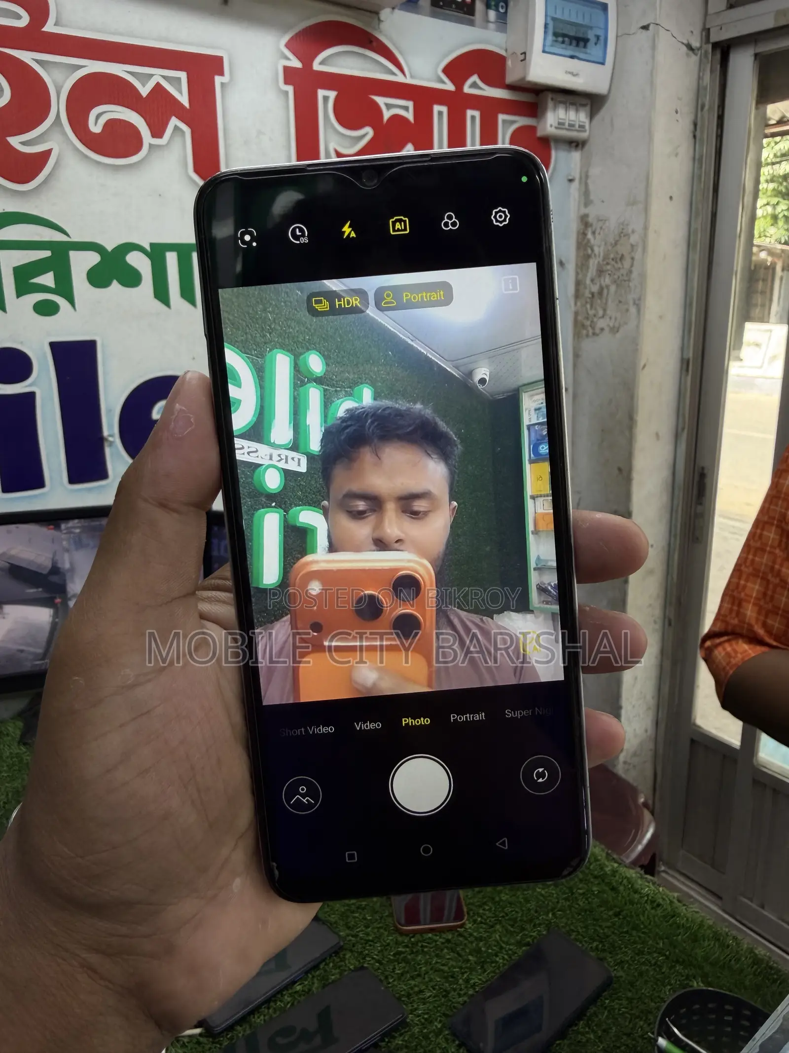 আইটেল এস২৩ ২৫৬ জিবি হোয়াইট