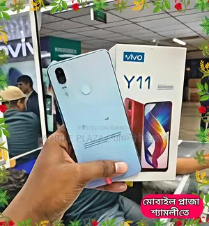 New Vivo Y11 32 GB White