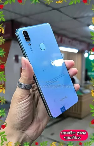 New Vivo Y11 32 GB White