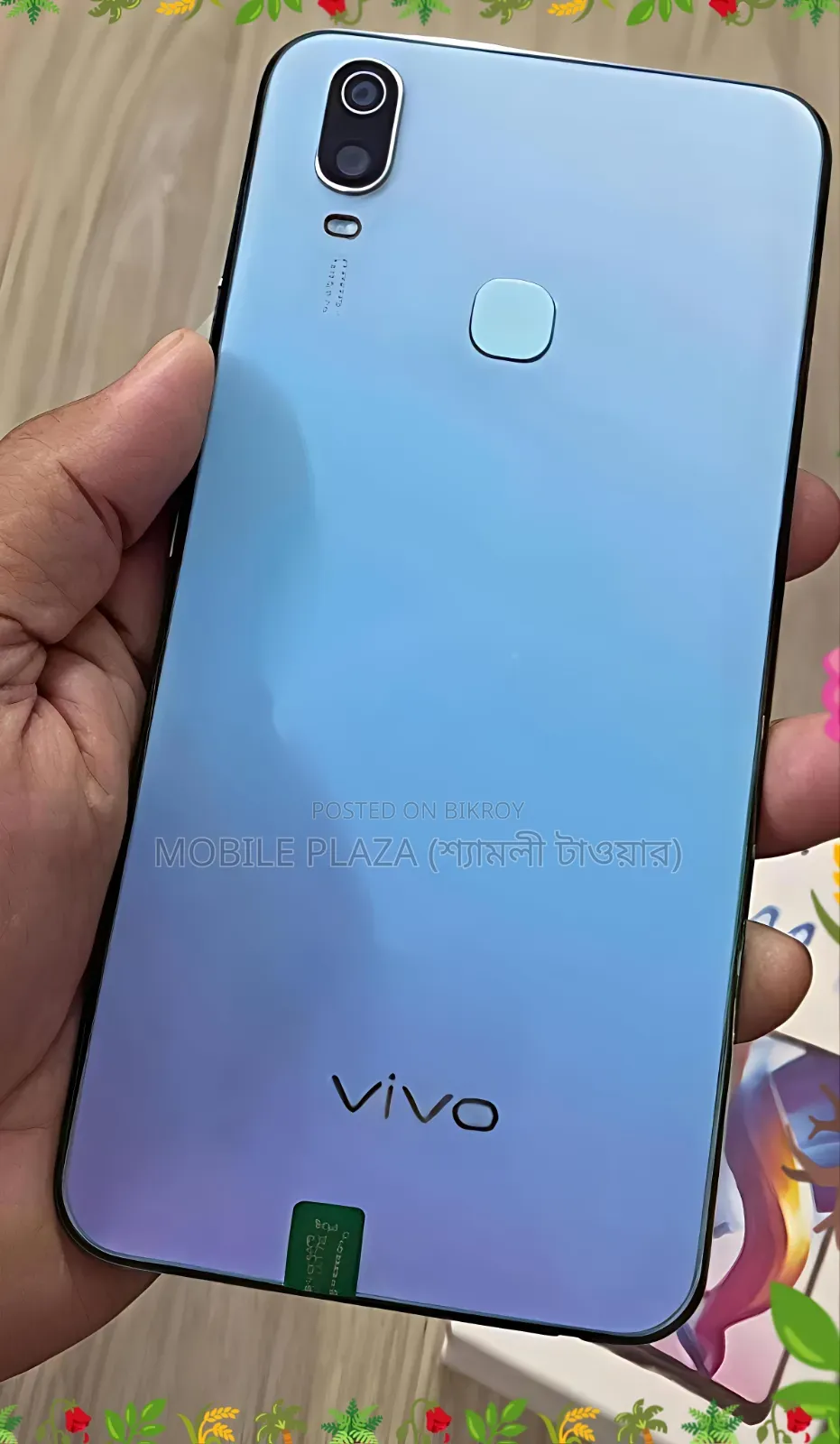 New Vivo Y11 32 GB White