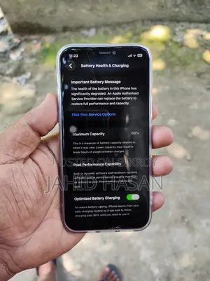 অ্যাপল আইফোন ১২ ২৫৬ জিবি ব্লু