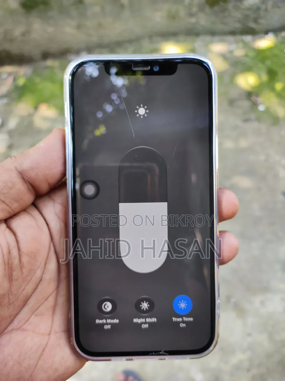 অ্যাপল আইফোন ১২ ২৫৬ জিবি ব্লু