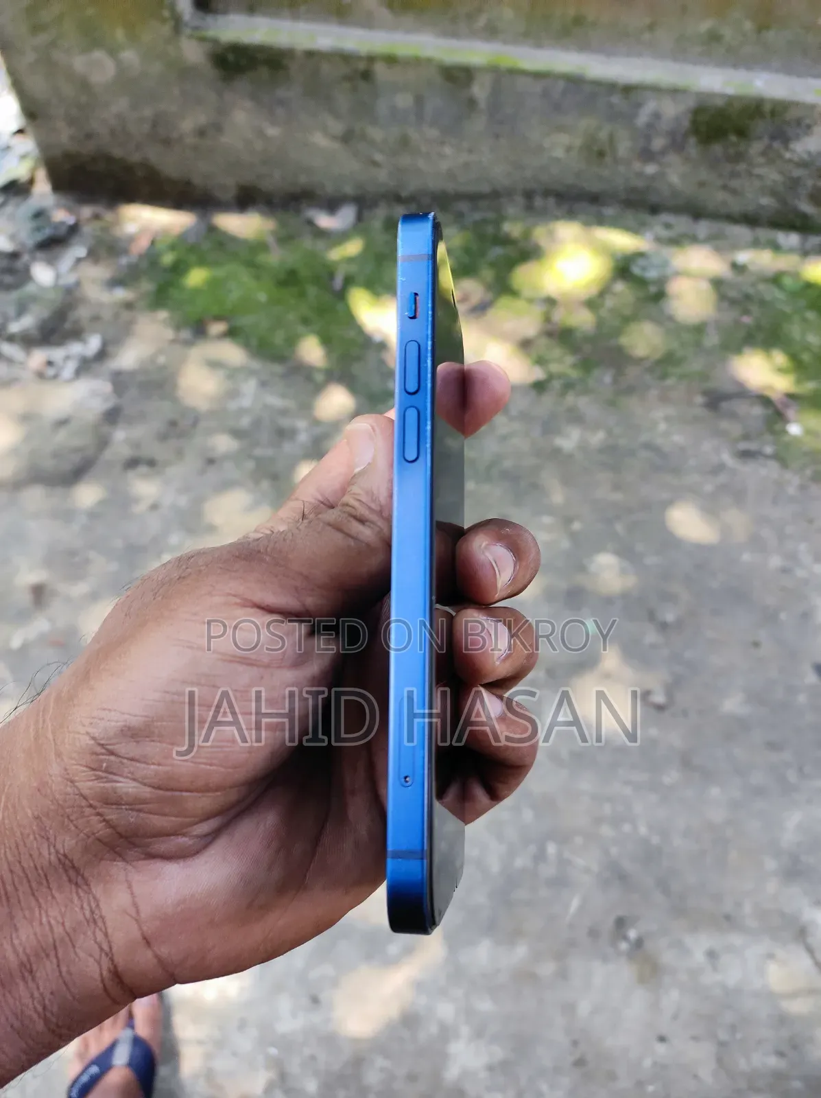 অ্যাপল আইফোন ১২ ২৫৬ জিবি ব্লু