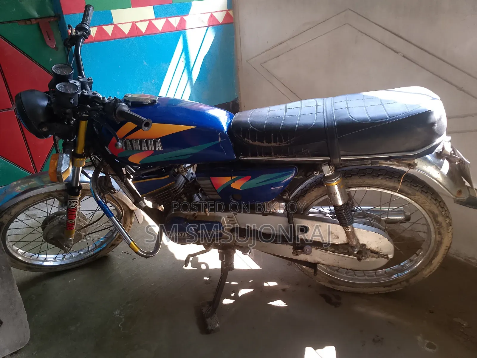 Yamaha 2020 Blue