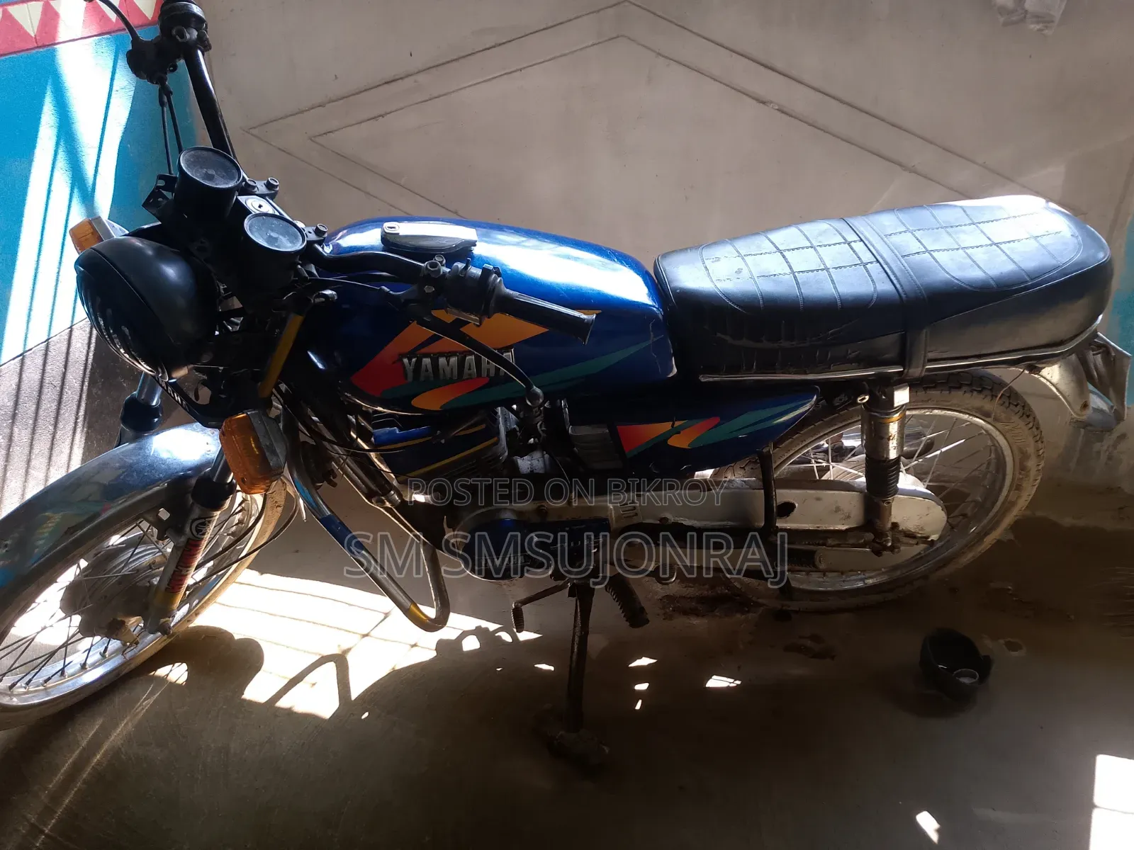 Yamaha 2020 Blue