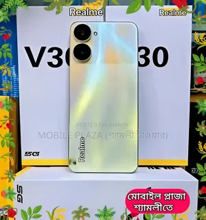 নতুন রিয়েলমি ভি৩০ ১২৮ জিবি রোজ গোল্ড