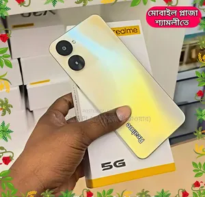 নতুন রিয়েলমি ভি৩০ ১২৮ জিবি রোজ গোল্ড