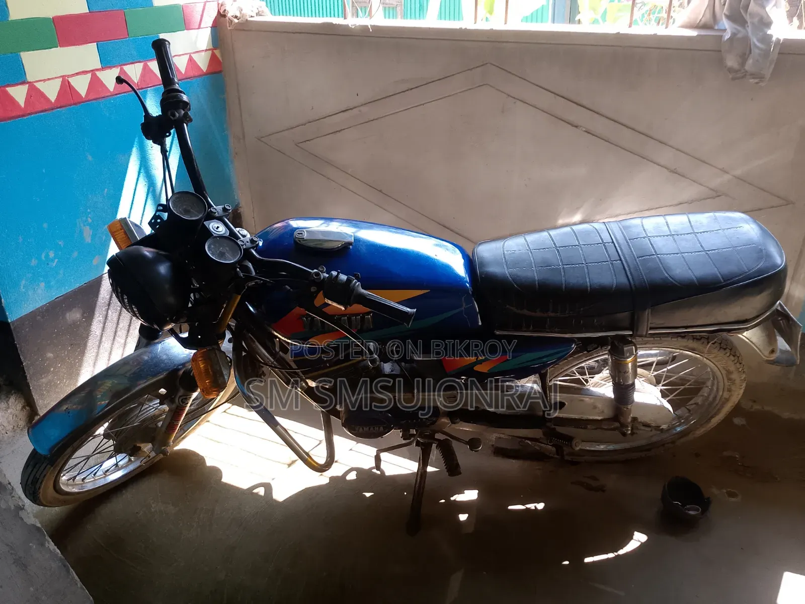 Yamaha 2020 Blue