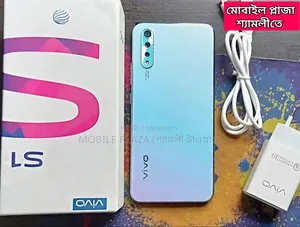 New Vivo S1 128 GB