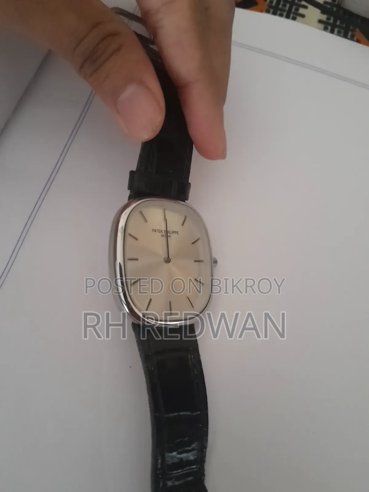 পাটেক ফিলিপ মাস্টার গ্রেড এলিপ্স