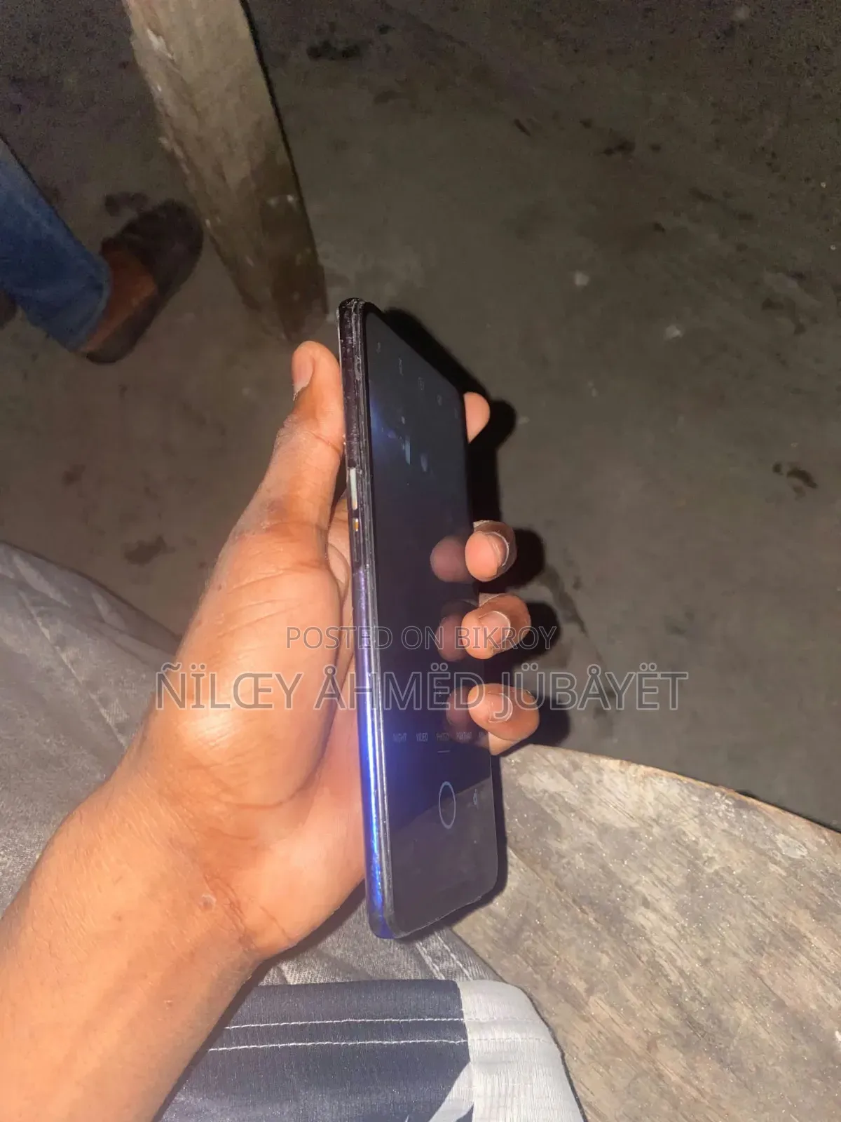 রিয়েলমি এক্স ১২৮ জিবি ব্লু